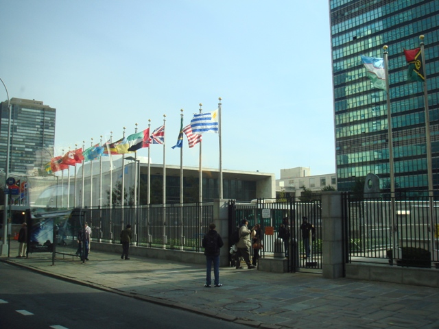 United Nations building in New York